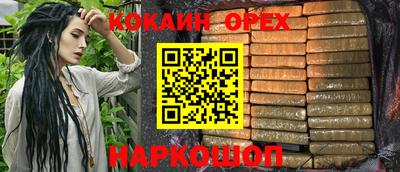 герыч Бугуруслан