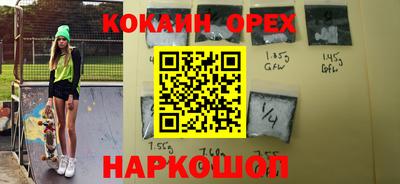 герыч Бугуруслан