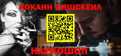 а пвп мука Будённовск