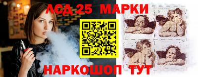 спайс Бузулук