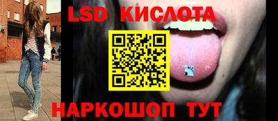 а пвп мука Будённовск