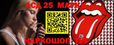 спайс Бузулук