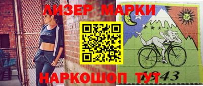 а пвп мука Будённовск