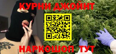 а пвп мука Будённовск