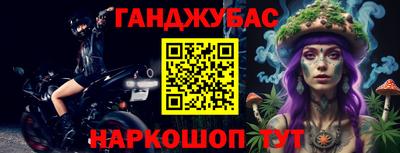 герыч Бугуруслан
