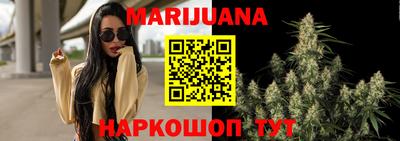а пвп мука Будённовск