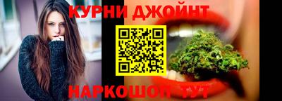 герыч Бугуруслан