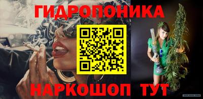 спайс Бузулук