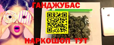 а пвп мука Будённовск