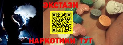а пвп мука Будённовск