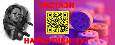а пвп мука Будённовск