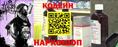 спайс Бузулук