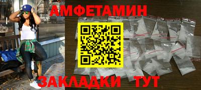 а пвп мука Будённовск