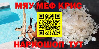 герыч Бугуруслан